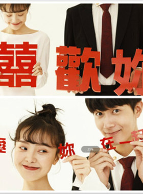 影楼无无纺布国潮现代