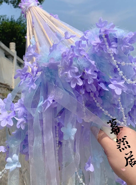 新款古风汉服手持花伞羽毛配饰lolita飘带唯美大气cos伞超仙重工