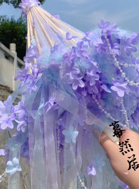 新款手持花伞无超仙重工