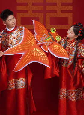 装饰风筝纸鸢金鱼古风写真结婚汉服写真拍照道具周岁订婚布置背景
