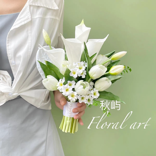 白色新娘手捧花束领证仿真花郁金香马蹄莲百搭hot婚礼实拍订婚花