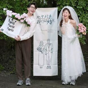 2025婚纱照外景旅拍道具婚礼背景布条幅白色字母手提袋粉色拉杆箱