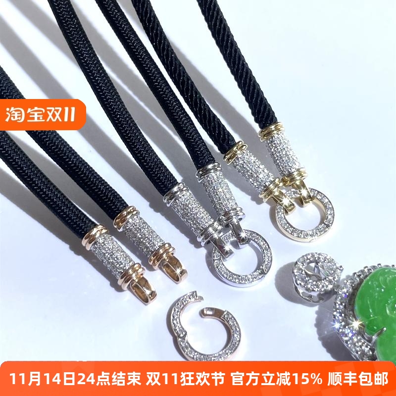 18k金翡翠高货绳挂平安扣男女款