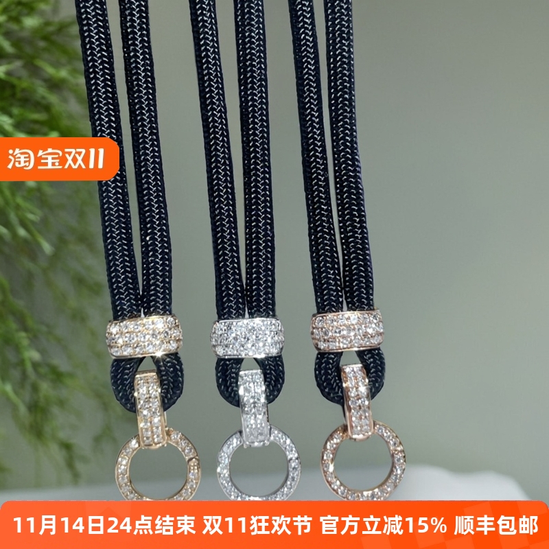 铭汇18K金三排钻石高货绳挂吊坠翡翠扣头可拆卸调节项链AU750珠宝