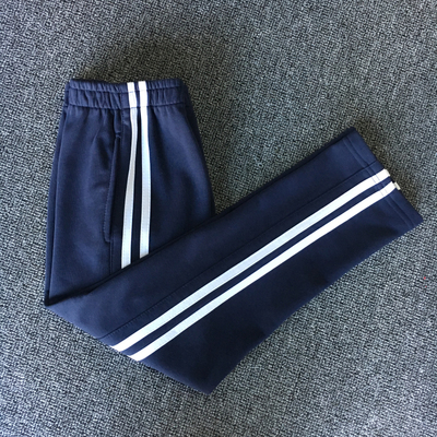 新款定制深藏青经典双杠运动裤