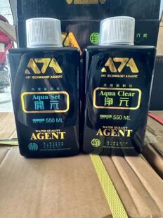 可丽爱 正品净元 开元 菌元 霉菌治疗剂 综合万能药水 白点治疗剂