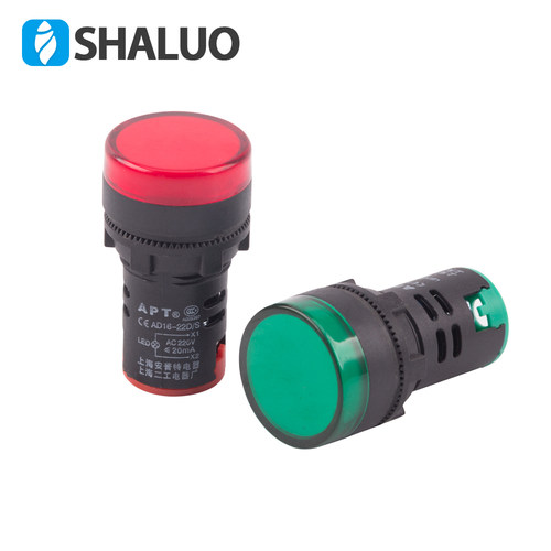 发电机开关配电箱电源指示灯ND16-22DS/4红黄绿信号灯 AC交流220V