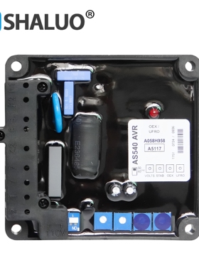 AS540 AVR 励磁调压板 柴油机自动电压调节器 无刷发电机组稳压板