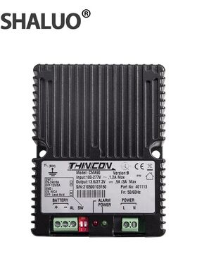 凯迅CMA90柴油发电机铅酸蓄电池12V24V浮充BC7033A智能电瓶充电器