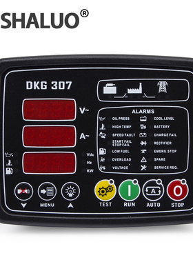 DKG307进口原装土耳其DATKOM控制器模块 柴油发电机组控制面板MPU