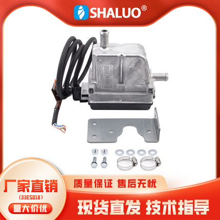 柴油机冷却液加热器 240V 500W 1000W 1500W 自循环箱式加热器
