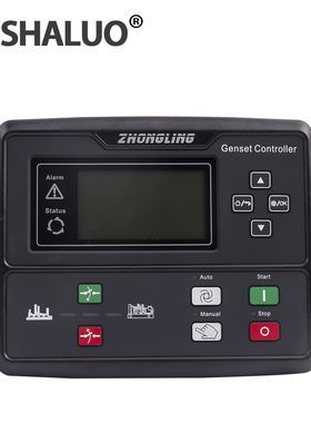 众凌柴油发电机组自起停控制器模块CLE8110NC 8120CAN+C CLE8110N