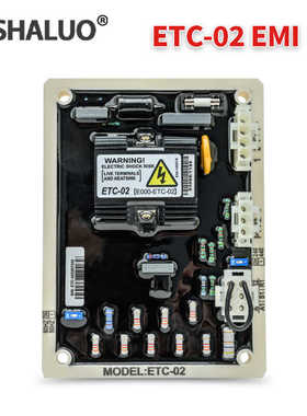 ETC-02德科发电机AVR调压板ETC-01柴油发电机组电压调节稳压板03