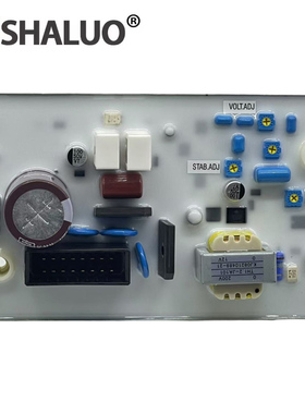 新品适用大洋发电机自动电压调节器SDG60S稳压板AVR46950 02902