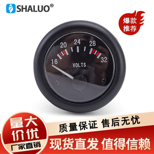 柴油发电机组配件电池电压表发电机组直流指针式电压表12V 24V