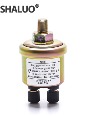 柴油发电机组配件KUS正品油压传感器NPT1/8螺纹0-10bar KE21103