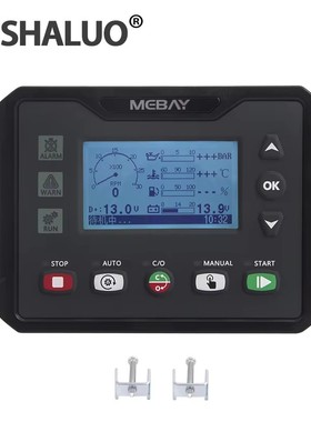 DC40C发电机控制器机组控制模块四保护控制屏替代HGM4010 DSE4510