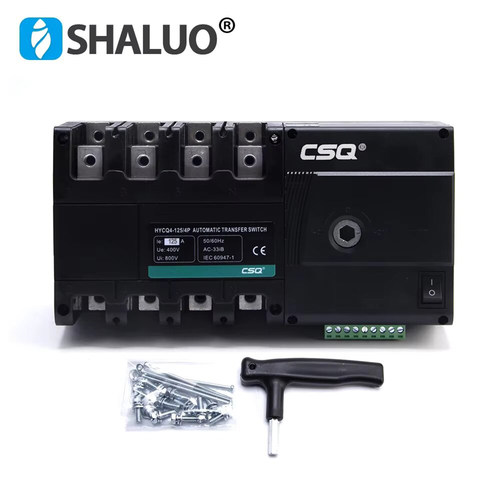 CSQ HYCQ4-125 ATS自动转换开关发电机市电切换开关PC级125A 4P
