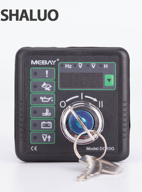 柴油发电机组配件DC10G四保护控制器替代DSE501K控制器