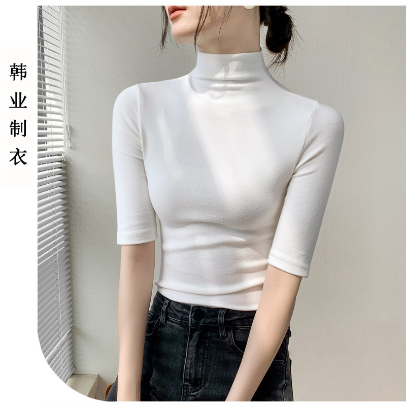 五分袖正肩薄款半高领修身T恤女