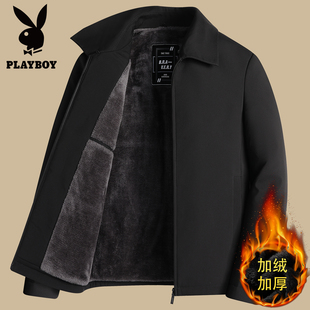 花花公子爸爸秋冬外套冬季 棉衣男加绒加厚棉服爷爷翻领保暖夹克衫