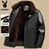 加绒加厚中老年男装 花花公子爸爸冬装 皮衣外套男士 保暖皮夹克上衣