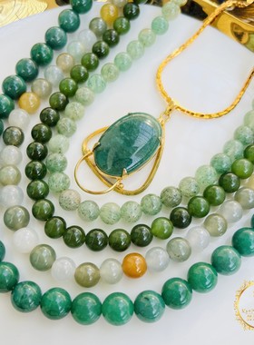 日本进口vintage天然玛瑙玉石