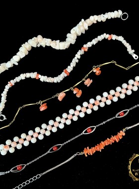 日本进口红塑料红宝石编织款