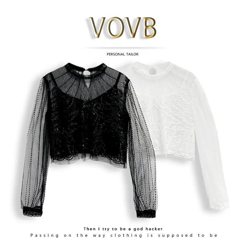 重工灯笼袖轻奢钉珠上衣