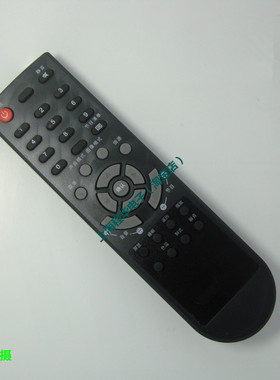 TCL1液晶电视机遥控器LE19C18 L32E06 L40E09现货