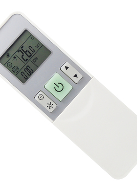 适用于海信空调遥控器 27FZBPH 26GW/12FZBP3 RCH-2609NA KFR-35G