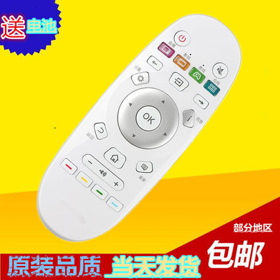 包邮 适用于海信电视机遥控器CN3A57 LED50EC520UA  LED55EC620UA