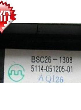 适用于创维电视机高压包5100-051205-00 BSC25-2681S