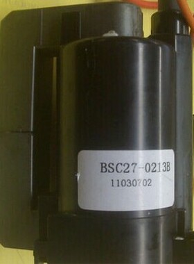 适用于杂牌电视高压包BSC27-0213B 12345610 /78