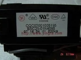 适用于厦华电视高压包BSC24-01N4085A BSC23-3369 BSC23-5314