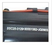 2072S BSC21 30001352 0129 适用于康佳高压包BSC25