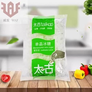 太古单晶冰糖1kg Monocrystal sugar