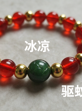  夏季冰凉红琉璃香珠手串女草本香珠手链新中式转运珠手饰
