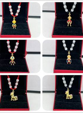 精工沙金卡通迪迦奥特曼吊坠项链男女宝宝生日礼物镀金仿黄金项链