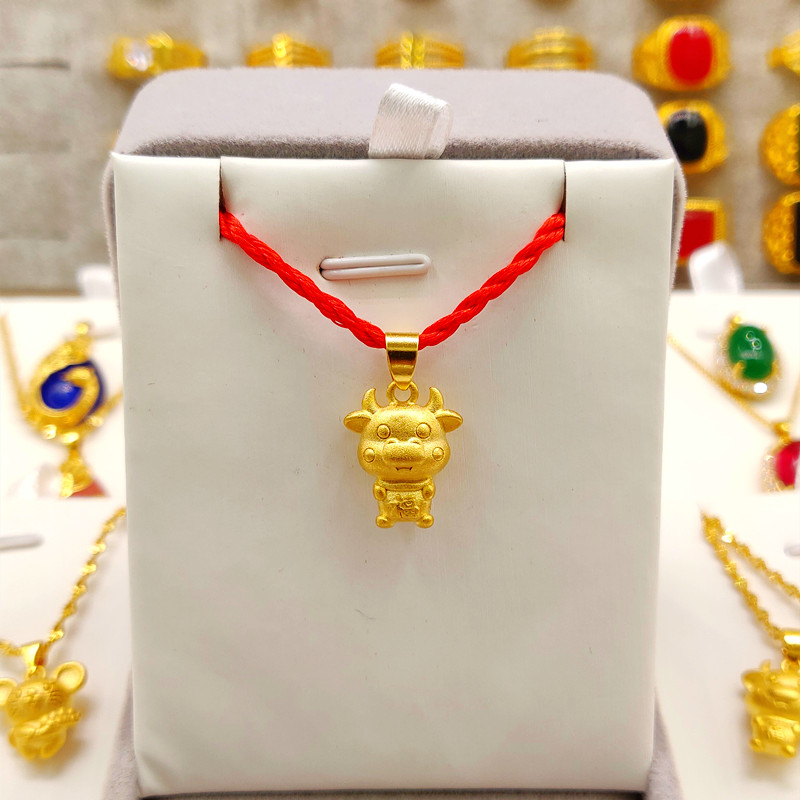 吊坠沙金生肖男女款镀金