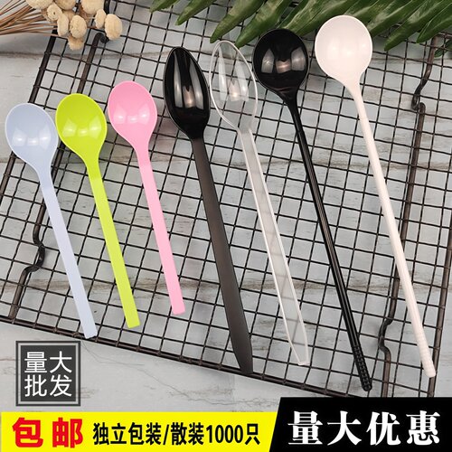 一次性勺子塑料长柄单独包装甜品