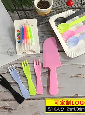 蛋糕餐具套装一次性盘子刀叉盘生日盘叉刀叉碟餐盘纸盘四合一