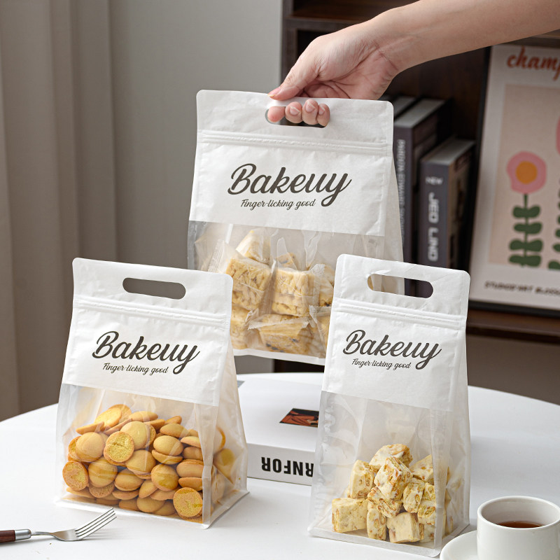 雪花酥包装袋曲奇饼干手提自封袋子烘焙牛轧糖果吐司面包密封袋子
