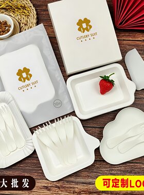 刀叉盘蜡烛高档纸盒包装组合餐具
