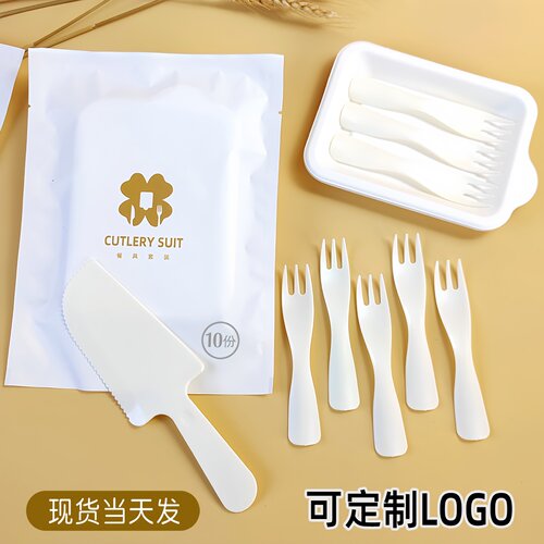 生日蛋糕餐盘刀叉套装