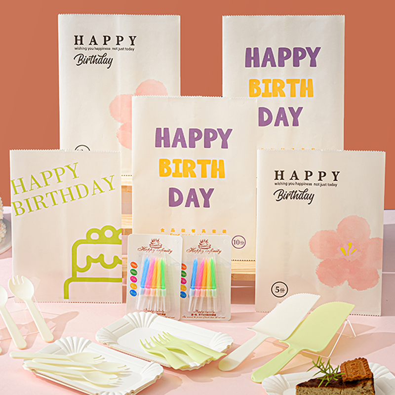 生日蛋糕餐盘刀叉套装一次性纸盘塑料烘焙叉子纸袋包装环保餐具