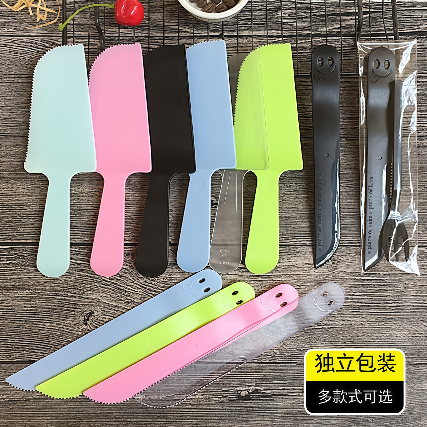 一次性切刀生日蛋糕刀叉加厚磨砂塑料托刀铲刀独立包装100个包邮
