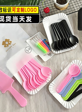 塑料一次性蛋糕刀叉盘餐具套装