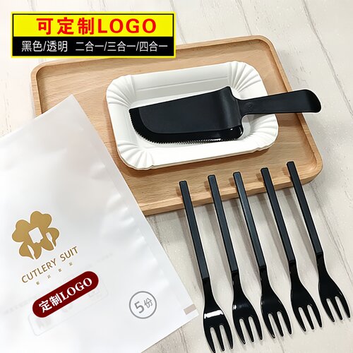 一次性刀叉盘烘焙包邮餐具套装