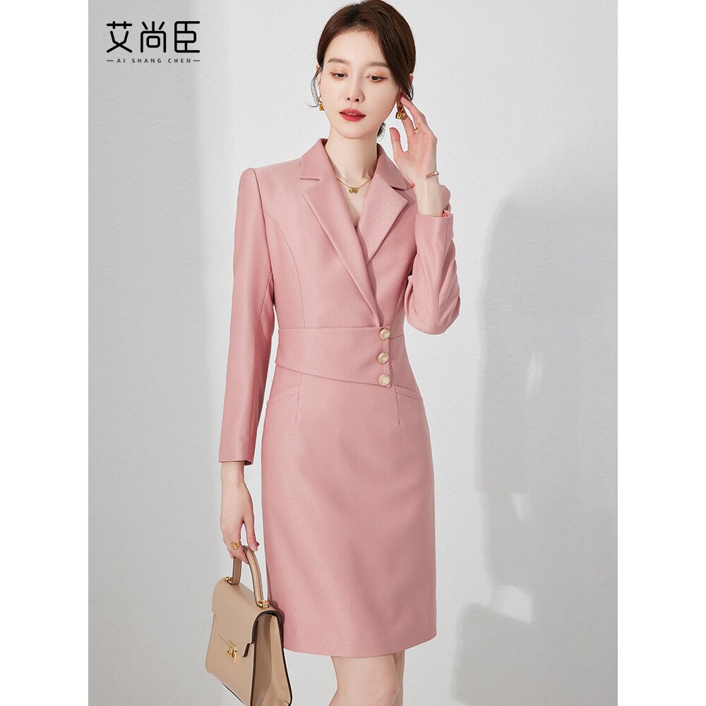粉色职业连衣裙女春高端气质通勤中长裙时尚播音艺考主持正装套裙